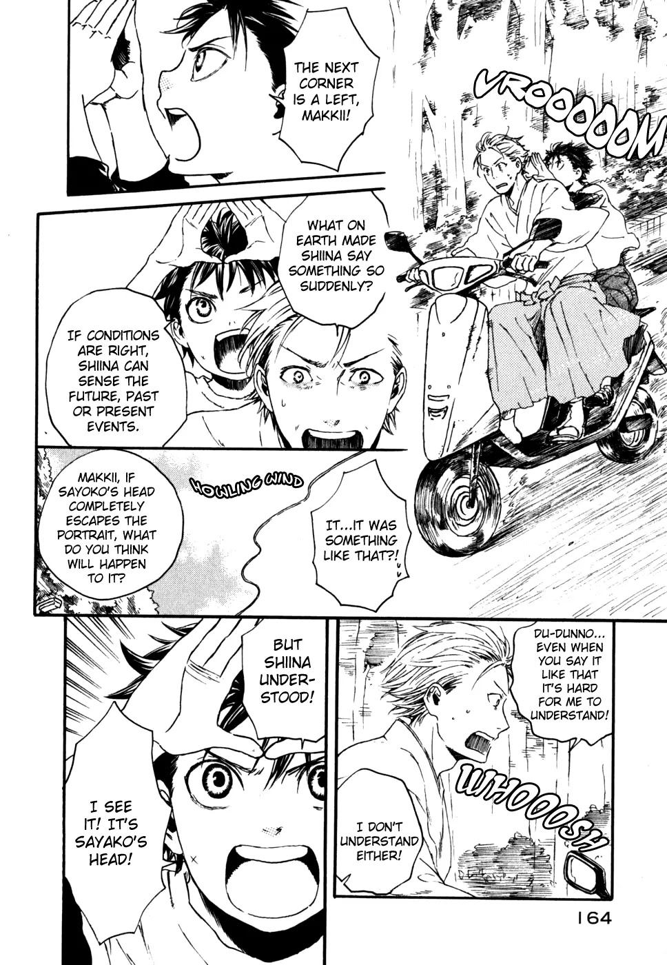 Jigokudou Reikai Tsuushin Chapter 9 page 9 - Chapter 9: Chasing after the Ikiryou (Part 3)