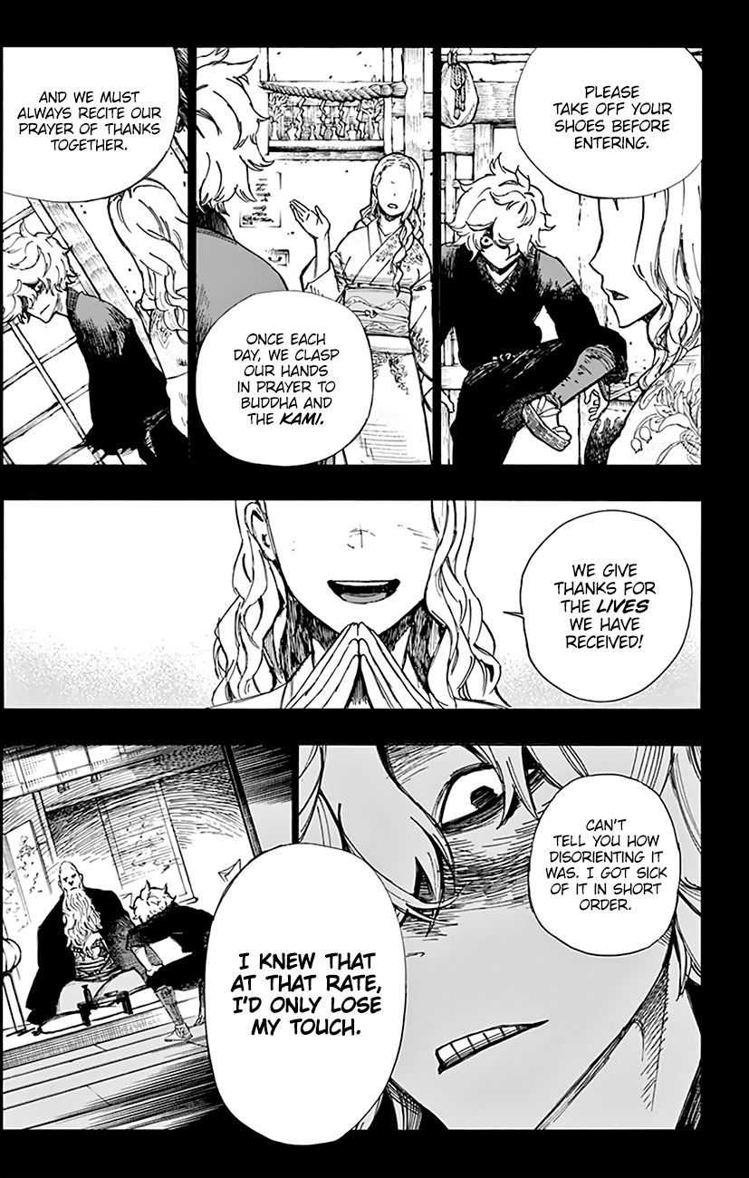 Jigokuraku (KAKU Yuuji) Chapter 1 page 15 - Chapter 1