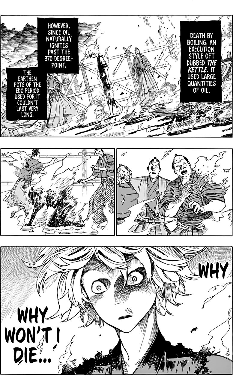 Jigokuraku (KAKU Yuuji) Chapter 1 page 23 - Chapter 1