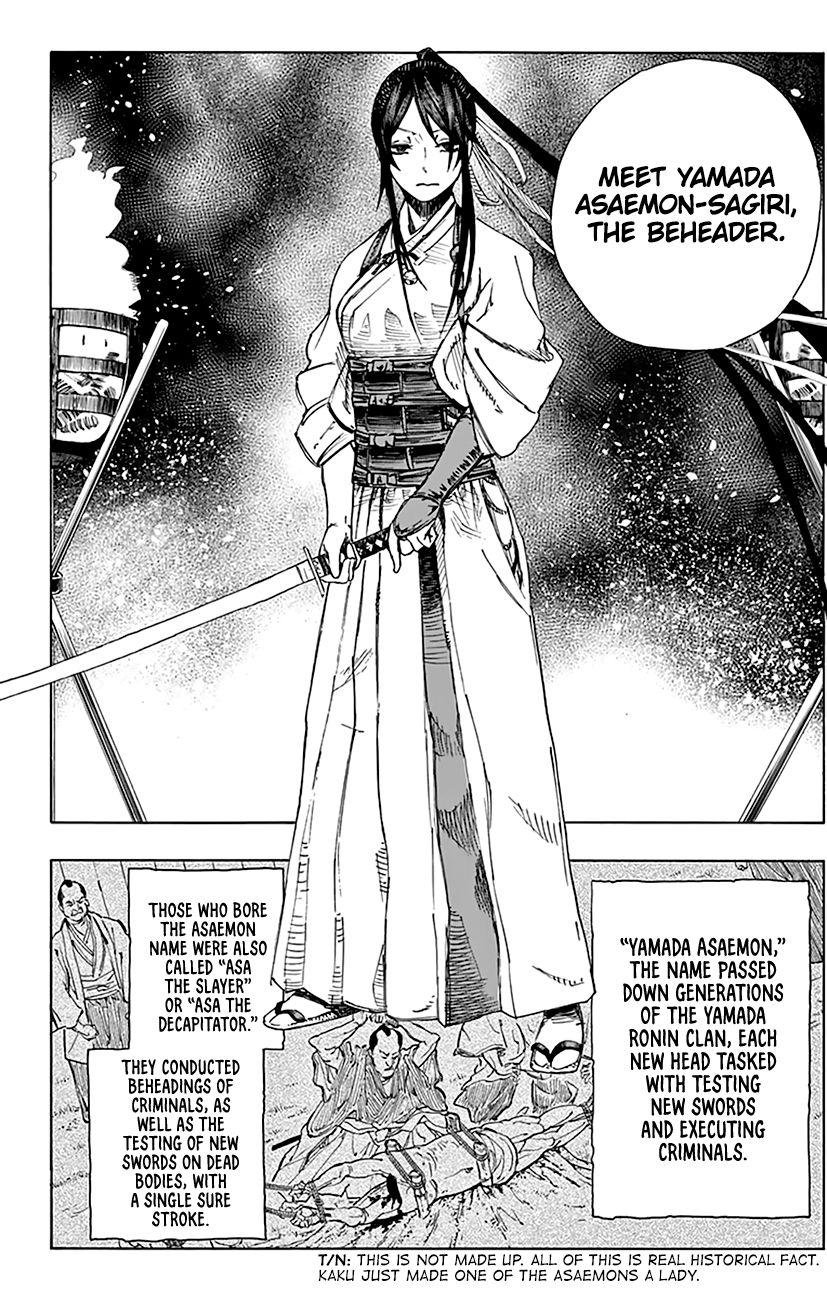 Jigokuraku (KAKU Yuuji) Chapter 1 page 27 - Chapter 1