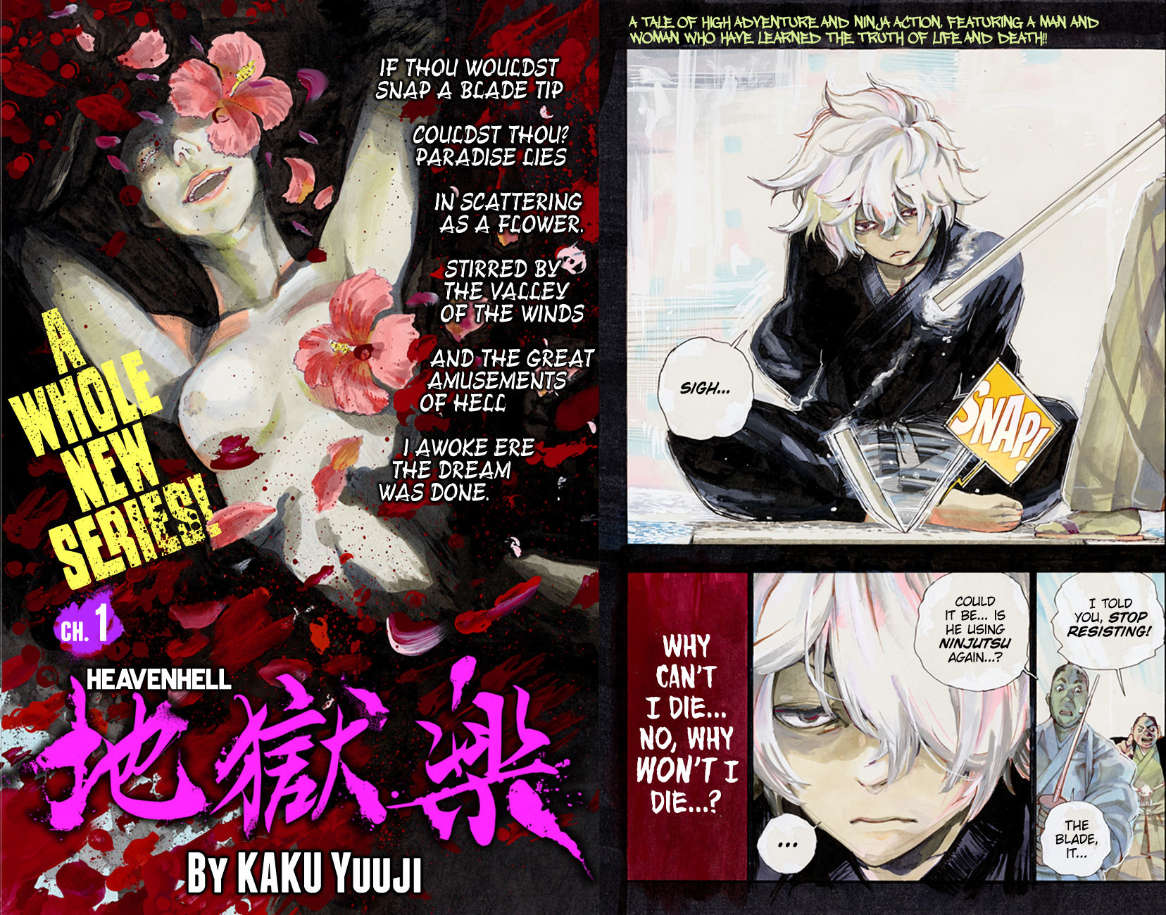 Jigokuraku (KAKU Yuuji) Chapter 1 page 3 - Chapter 1