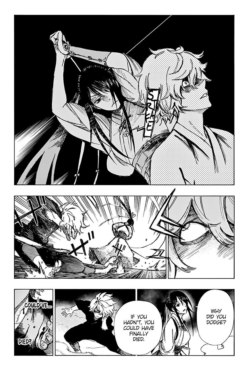Jigokuraku (KAKU Yuuji) Chapter 1 page 31 - Chapter 1
