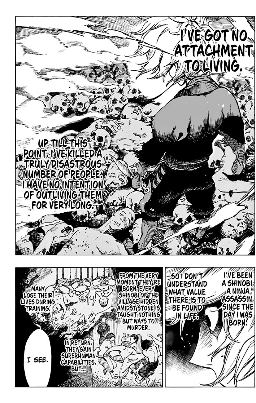 Jigokuraku (KAKU Yuuji) Chapter 1 page 4 - Chapter 1