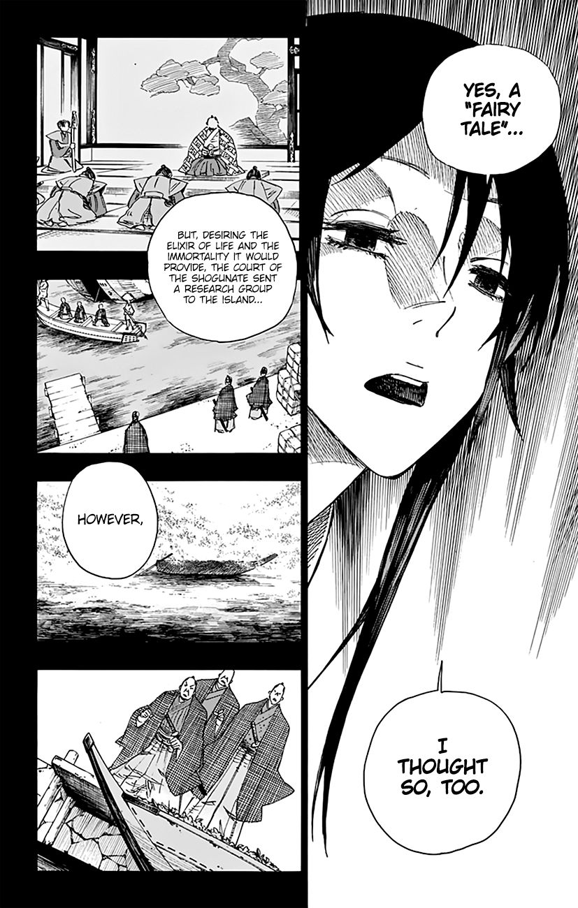 Jigokuraku (KAKU Yuuji) Chapter 1 page 52 - Chapter 1
