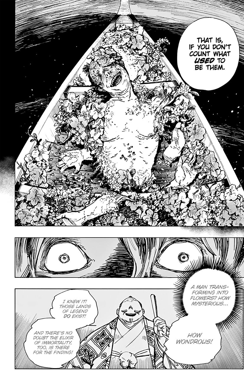 Jigokuraku (KAKU Yuuji) Chapter 1 page 54 - Chapter 1