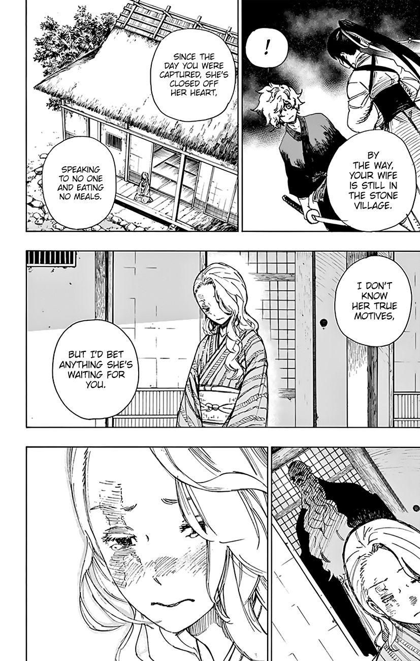 Jigokuraku (KAKU Yuuji) Chapter 1 page 56 - Chapter 1