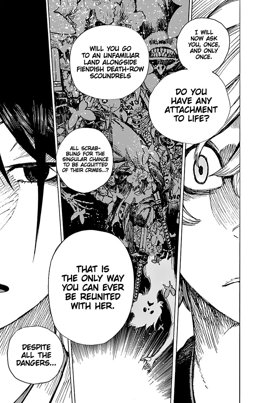 Jigokuraku (KAKU Yuuji) Chapter 1 page 57 - Chapter 1