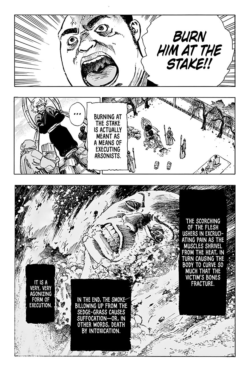 Jigokuraku (KAKU Yuuji) Chapter 1 page 6 - Chapter 1
