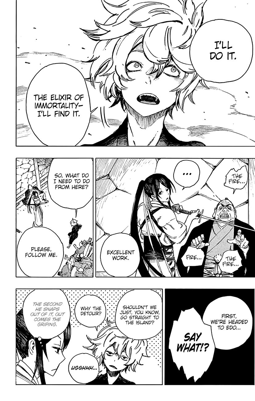 Jigokuraku (KAKU Yuuji) Chapter 1 page 63 - Chapter 1