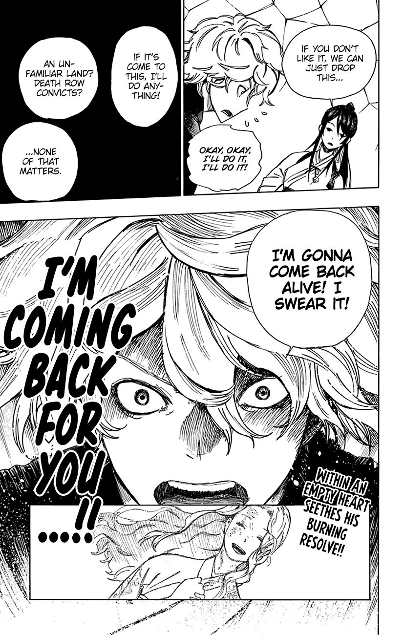 Jigokuraku (KAKU Yuuji) Chapter 1 page 64 - Chapter 1