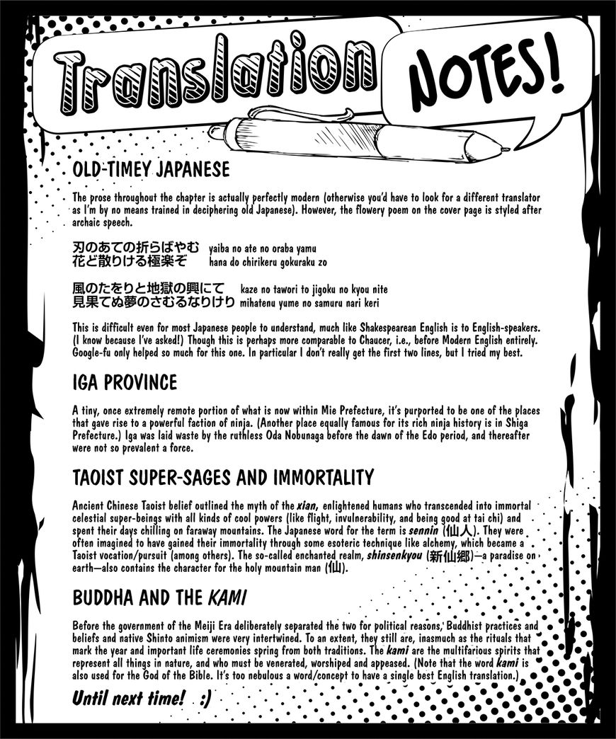 Jigokuraku (KAKU Yuuji) Chapter 1 page 66 - Chapter 1