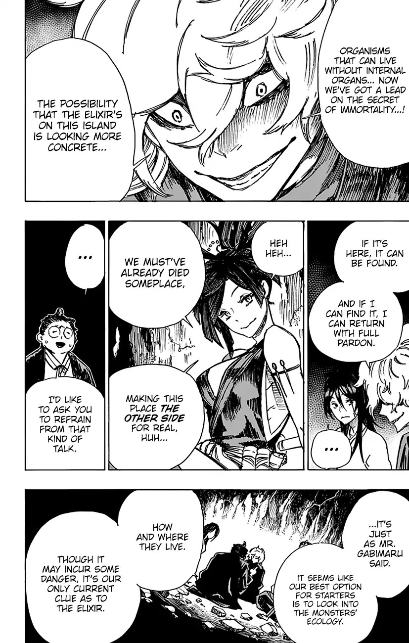 Jigokuraku (KAKU Yuuji) Chapter 10 page 13 - Chapter 10
