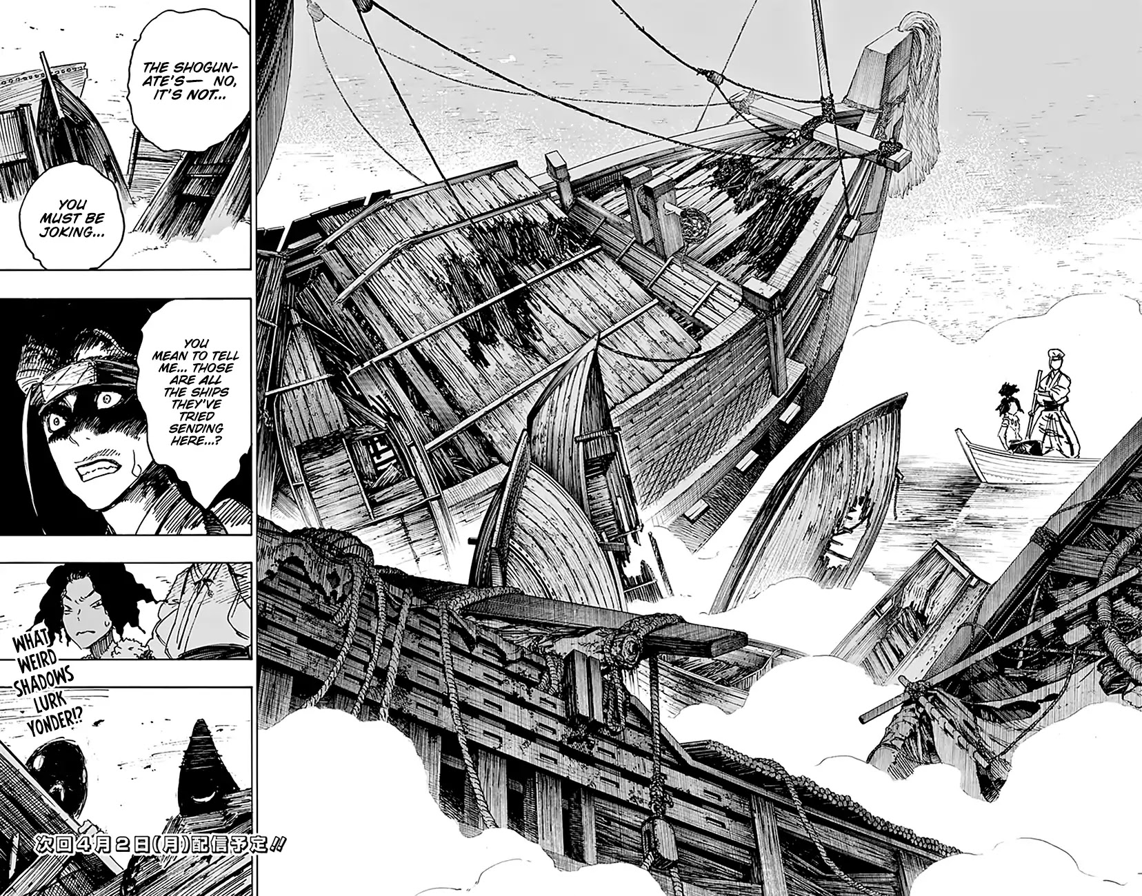Jigokuraku (KAKU Yuuji) Chapter 10 page 21 - Chapter 10