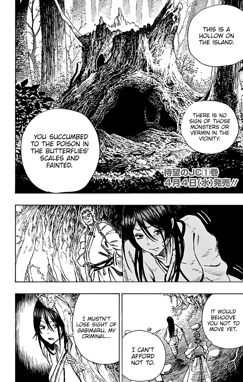 Jigokuraku (KAKU Yuuji) Chapter 10 page 3 - Chapter 10