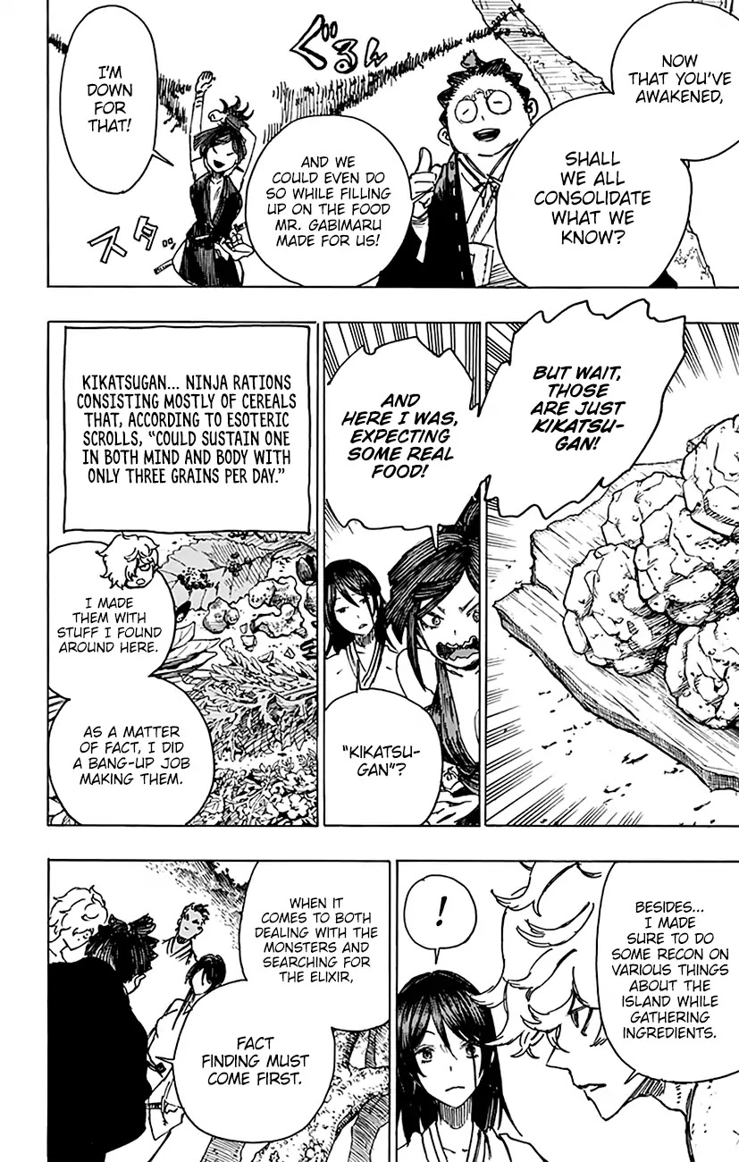 Jigokuraku (KAKU Yuuji) Chapter 10 page 5 - Chapter 10