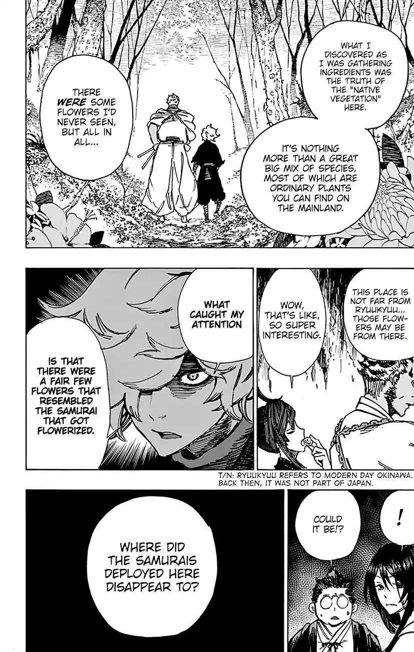 Jigokuraku (KAKU Yuuji) Chapter 10 page 7 - Chapter 10