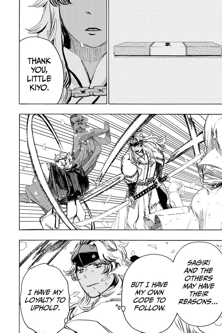 Jigokuraku (KAKU Yuuji) Chapter 100 page 16 - Chapter 100