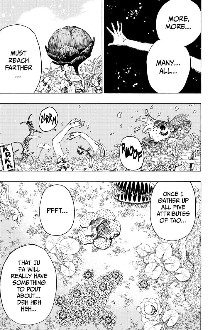 Jigokuraku (KAKU Yuuji) Chapter 100 page 7 - Chapter 100