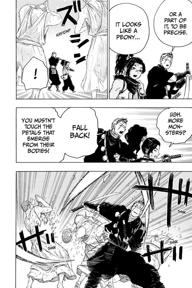 Jigokuraku (KAKU Yuuji) Chapter 101 page 2 - Chapter 101
