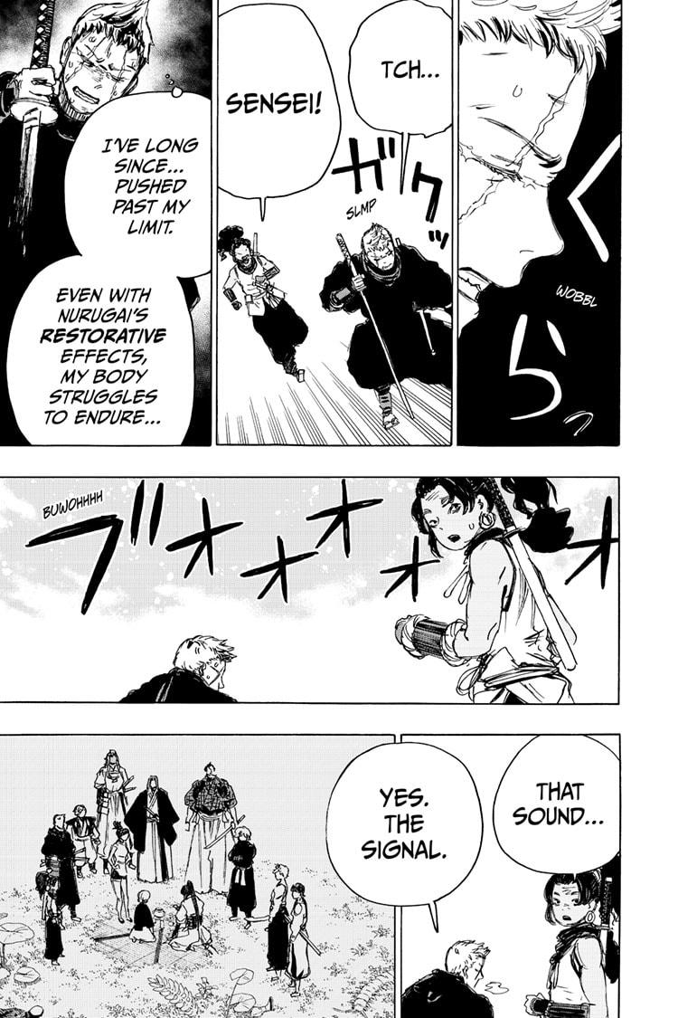 Jigokuraku (KAKU Yuuji) Chapter 101 page 3 - Chapter 101