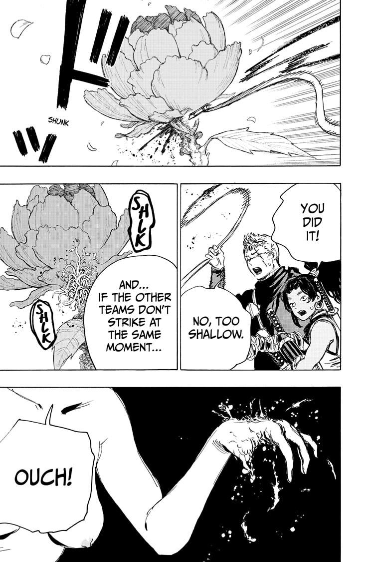 Jigokuraku (KAKU Yuuji) Chapter 101 page 7 - Chapter 101