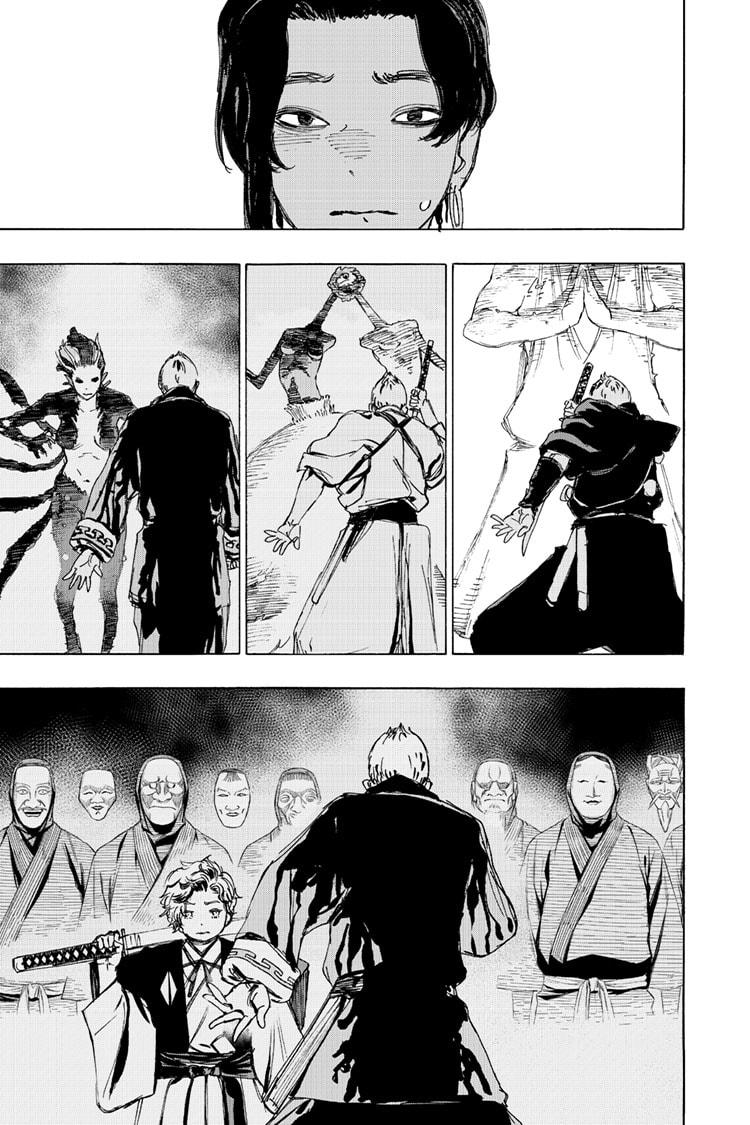 Jigokuraku (KAKU Yuuji) Chapter 101 page 9 - Chapter 101
