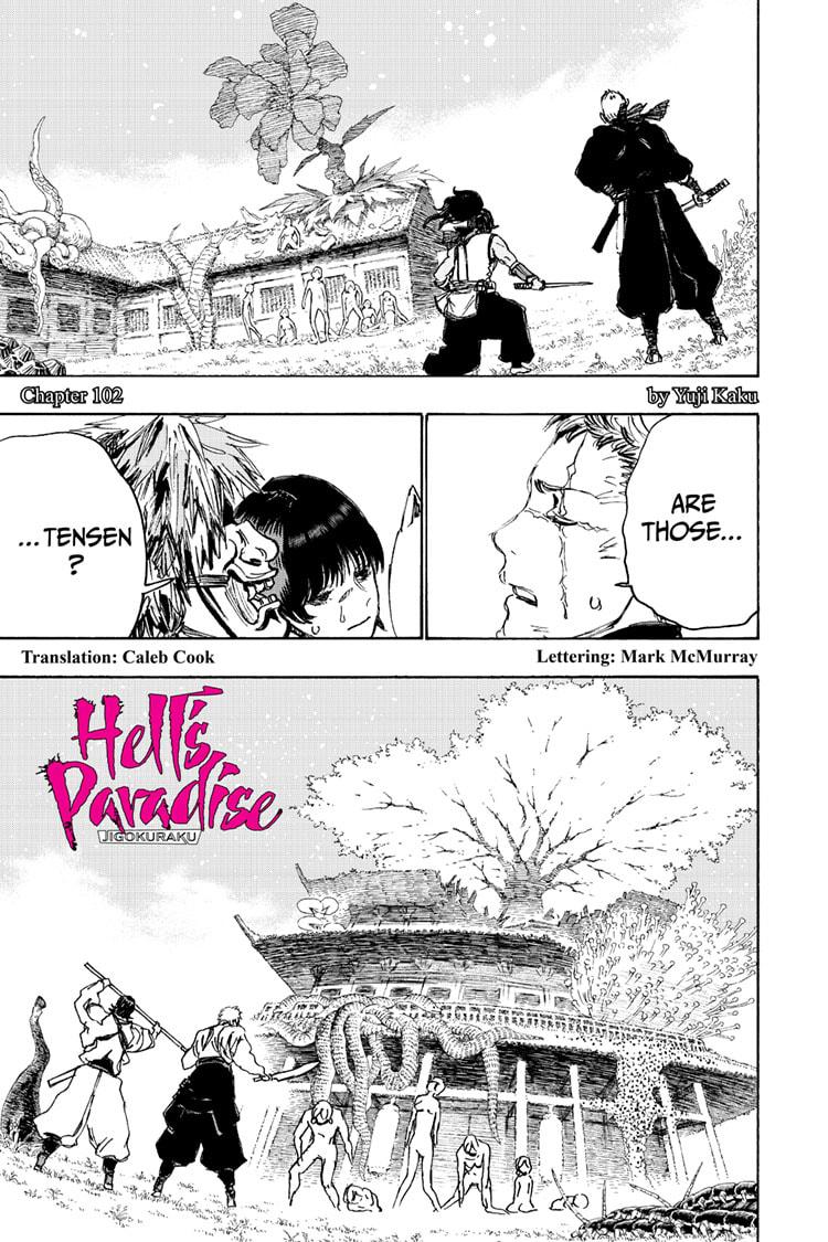 Jigokuraku (KAKU Yuuji) Chapter 102 page 1 - Chapter 102