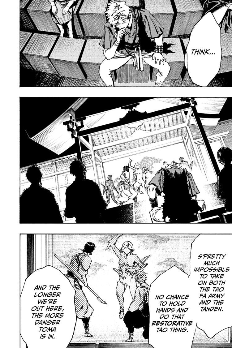Jigokuraku (KAKU Yuuji) Chapter 102 page 12 - Chapter 102