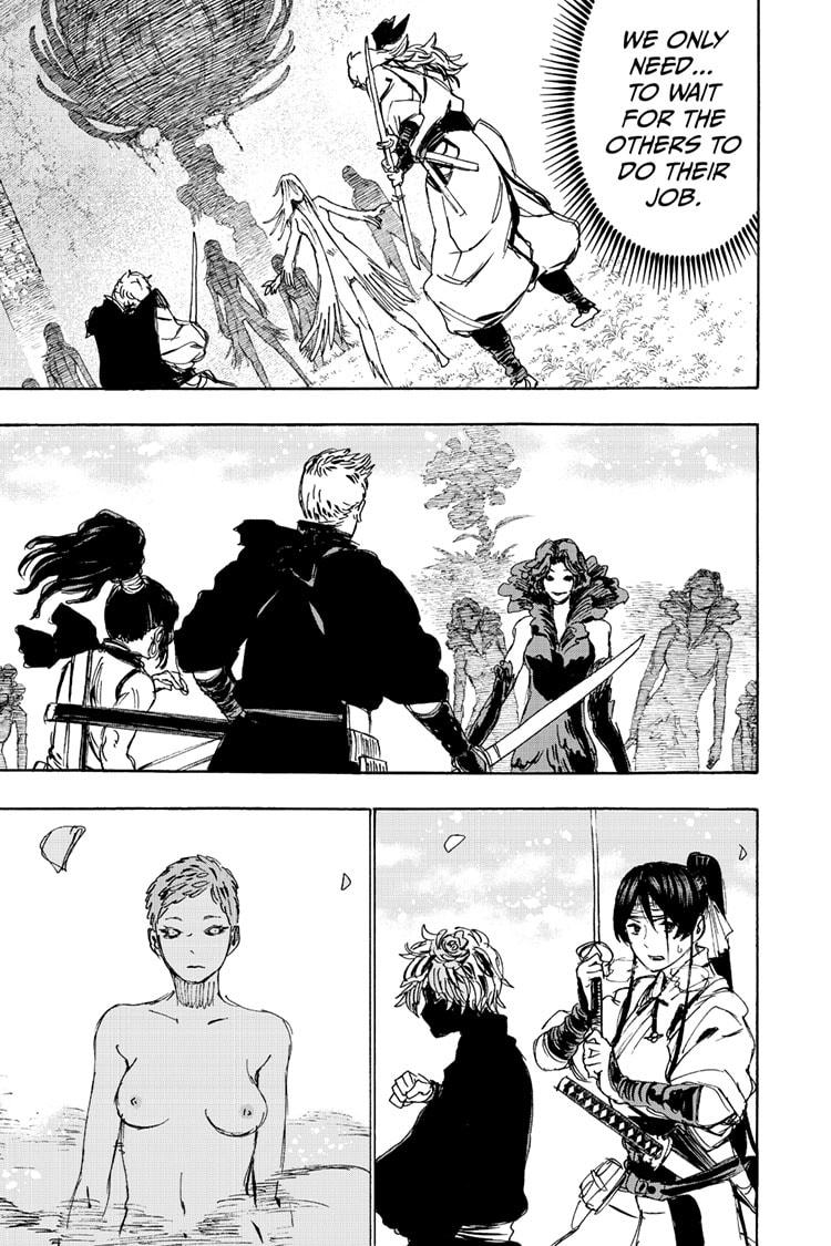 Jigokuraku (KAKU Yuuji) Chapter 102 page 17 - Chapter 102