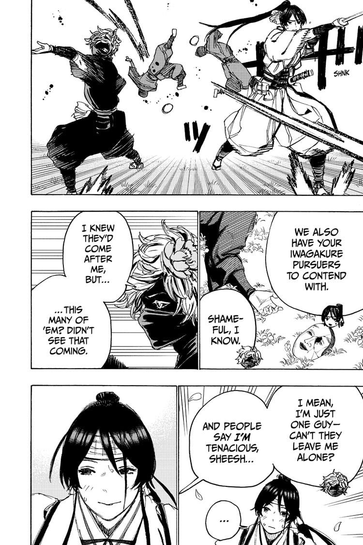 Jigokuraku (KAKU Yuuji) Chapter 103 page 2 - Chapter 103