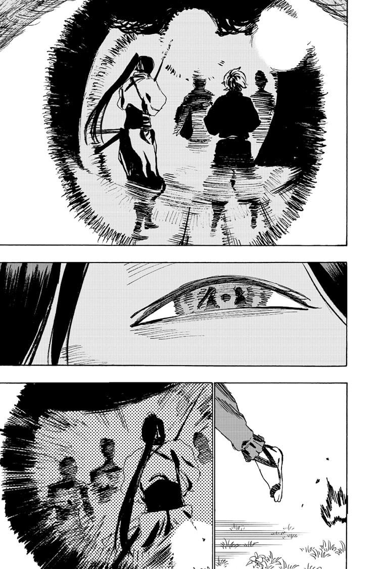 Jigokuraku (KAKU Yuuji) Chapter 103 page 5 - Chapter 103
