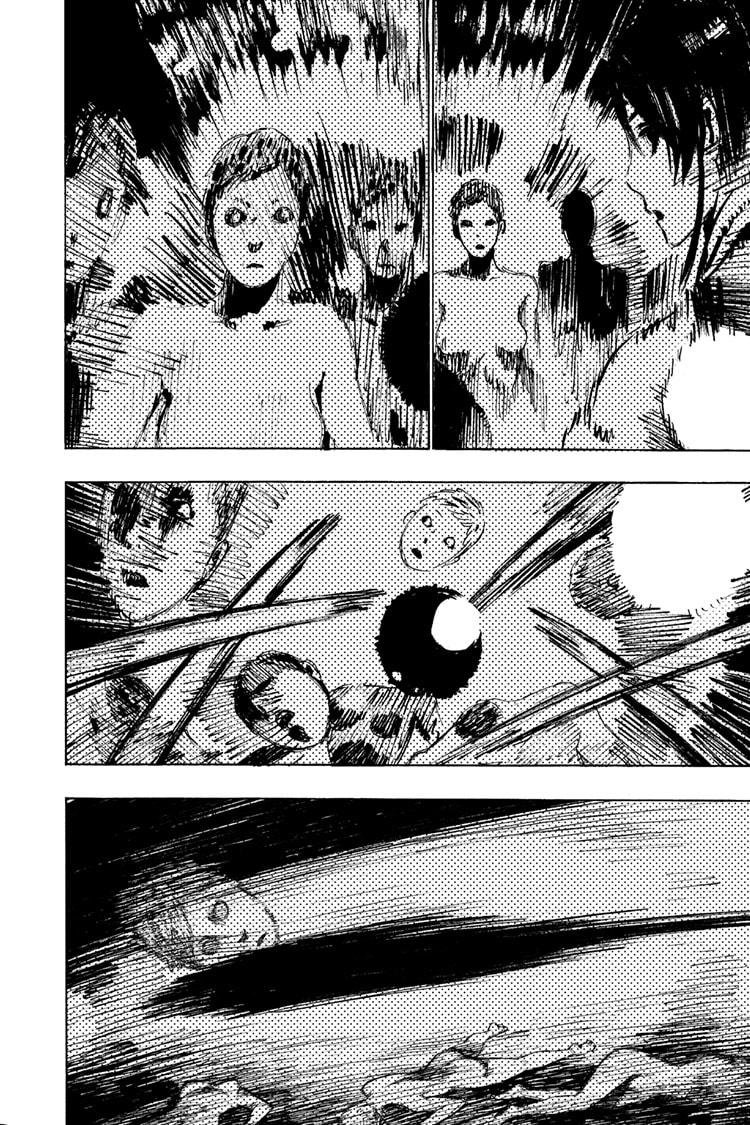 Jigokuraku (KAKU Yuuji) Chapter 103 page 6 - Chapter 103