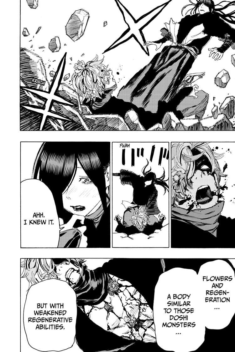 Jigokuraku (KAKU Yuuji) Chapter 104 page 18 - Chapter 104