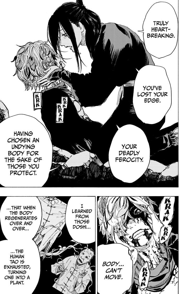 Jigokuraku (KAKU Yuuji) Chapter 104 page 19 - Chapter 104