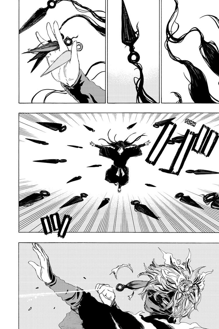 Jigokuraku (KAKU Yuuji) Chapter 104 page 2 - Chapter 104