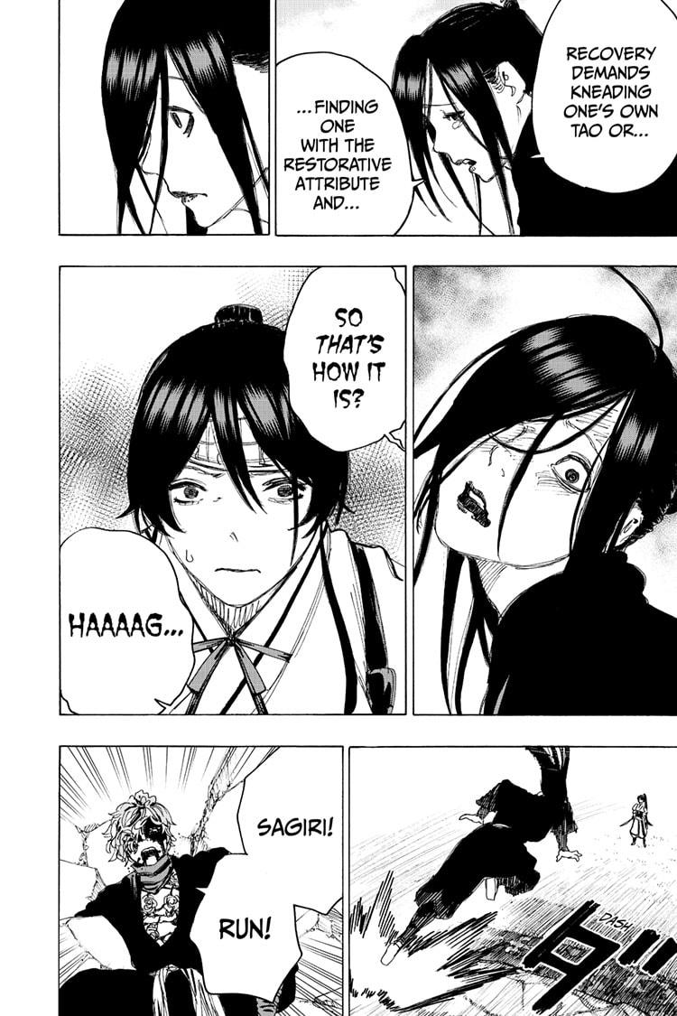 Jigokuraku (KAKU Yuuji) Chapter 104 page 20 - Chapter 104