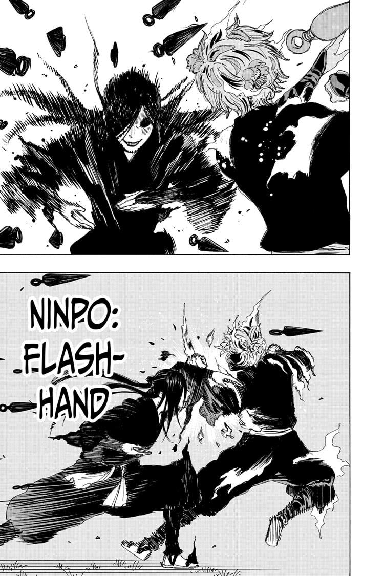 Jigokuraku (KAKU Yuuji) Chapter 104 page 3 - Chapter 104