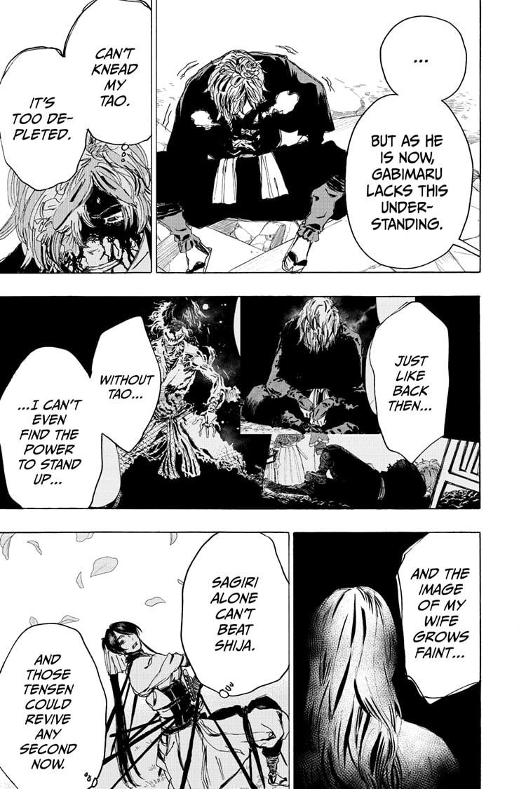 Jigokuraku (KAKU Yuuji) Chapter 105 page 15 - Chapter 105