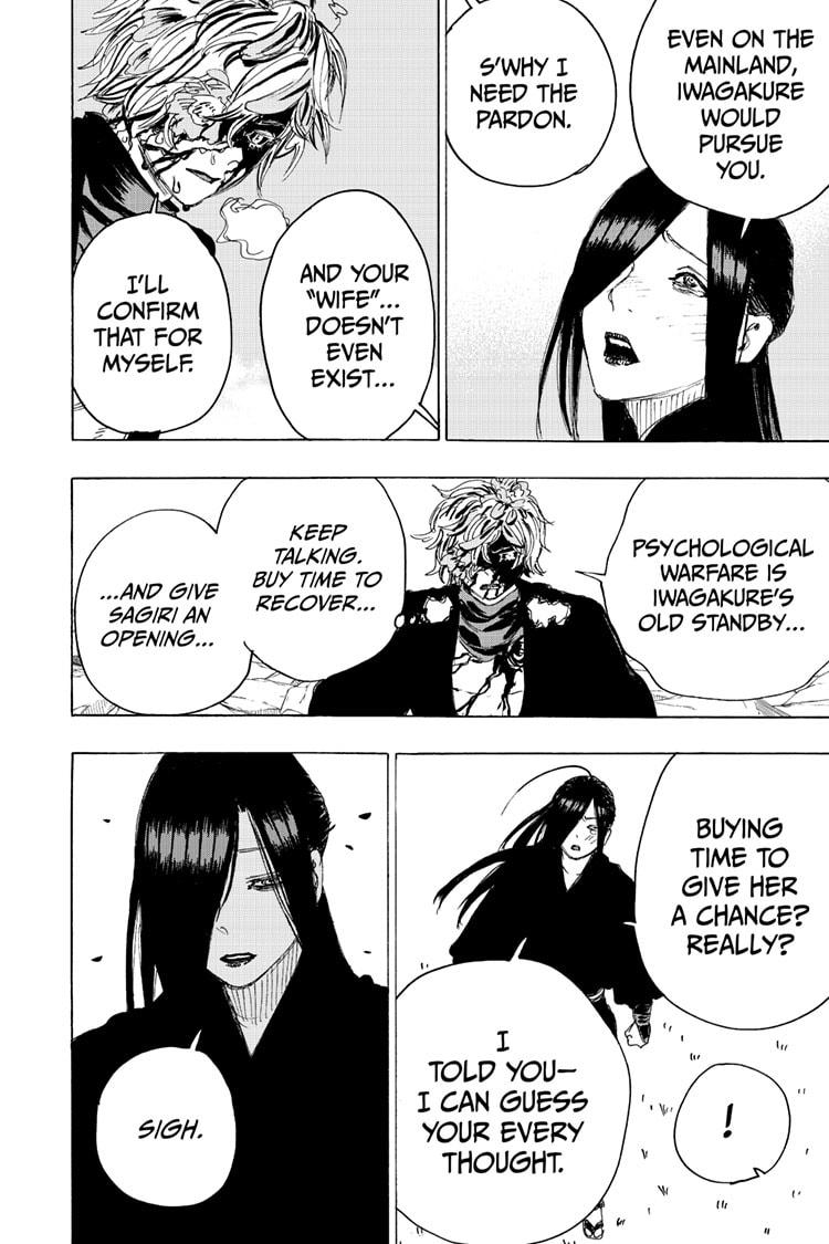 Jigokuraku (KAKU Yuuji) Chapter 105 page 18 - Chapter 105