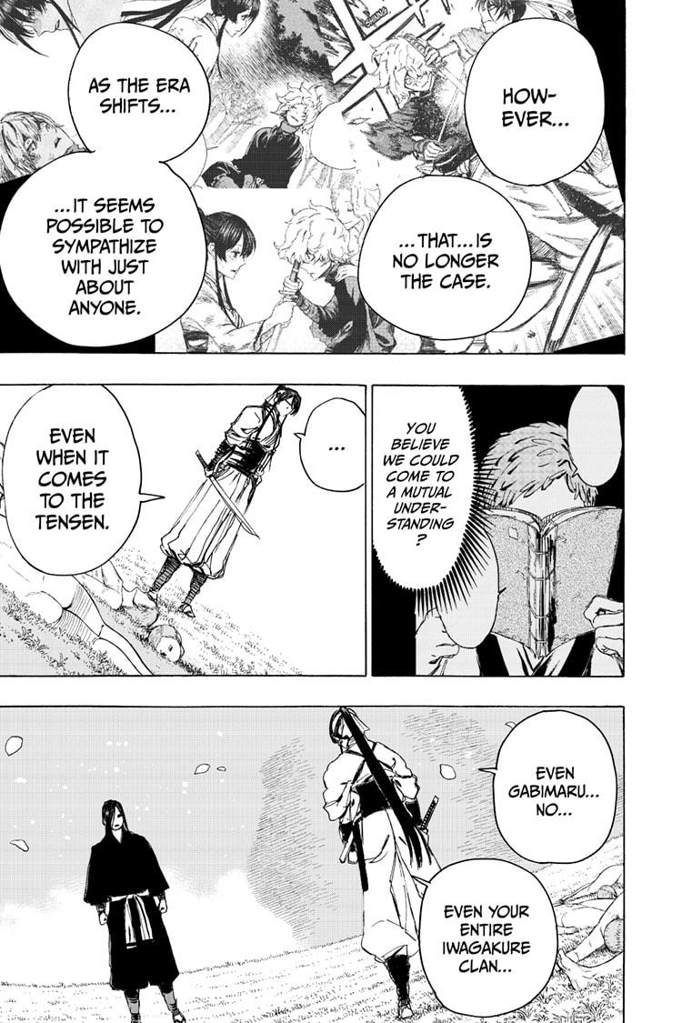 Jigokuraku (KAKU Yuuji) Chapter 105 page 5 - Chapter 105