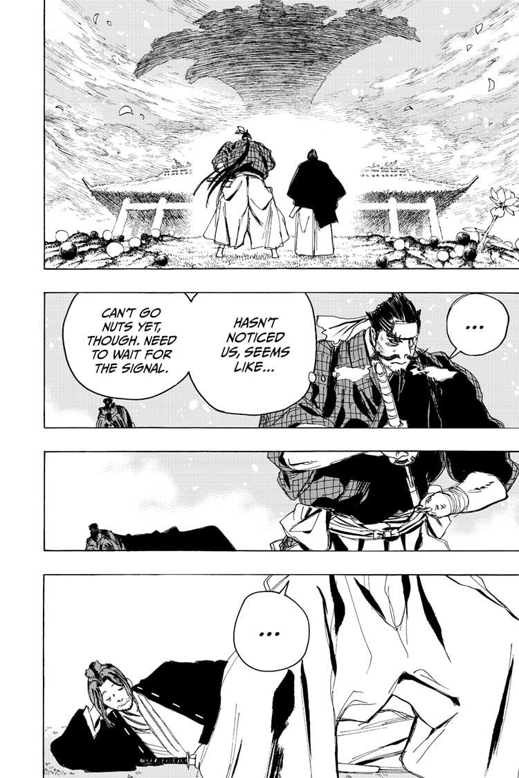 Jigokuraku (KAKU Yuuji) Chapter 106 page 2 - Chapter 106