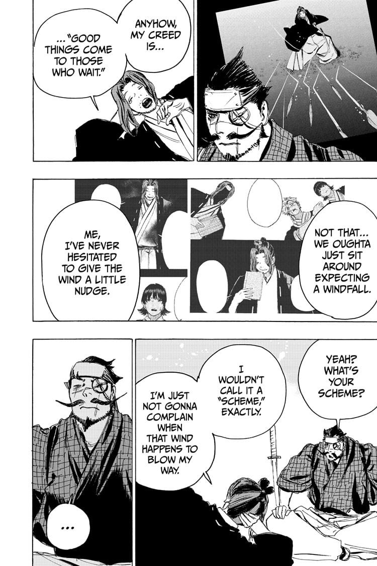 Jigokuraku (KAKU Yuuji) Chapter 106 page 6 - Chapter 106