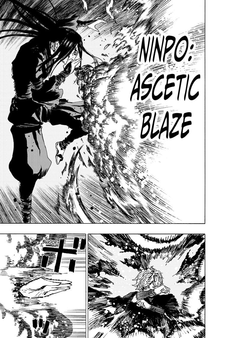 Jigokuraku (KAKU Yuuji) Chapter 107 page 17 - Chapter 107