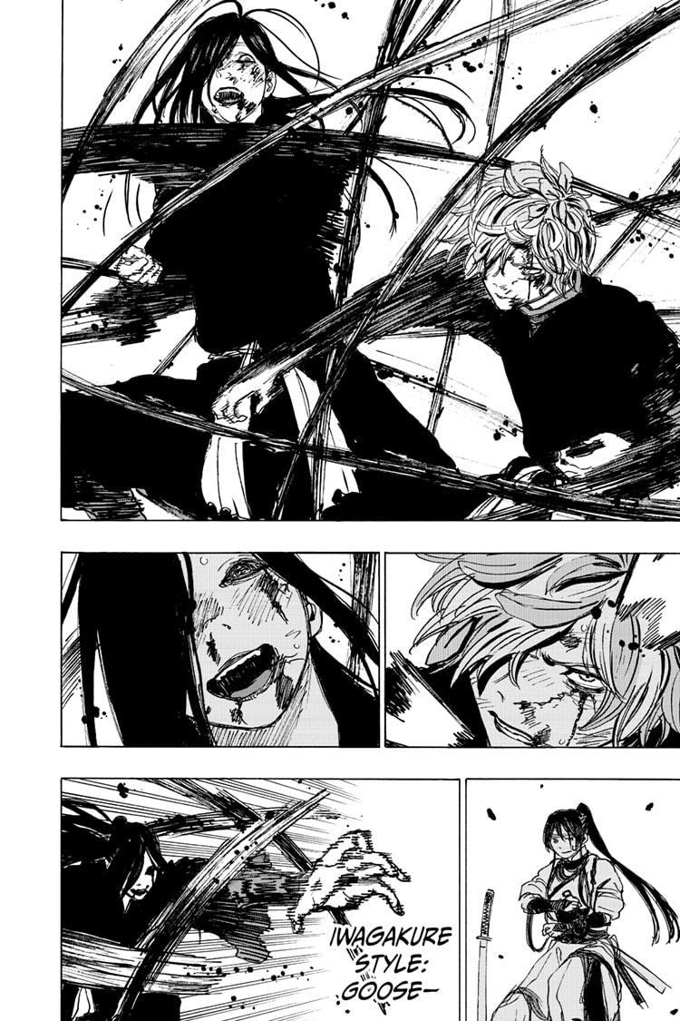 Jigokuraku (KAKU Yuuji) Chapter 107 page 4 - Chapter 107