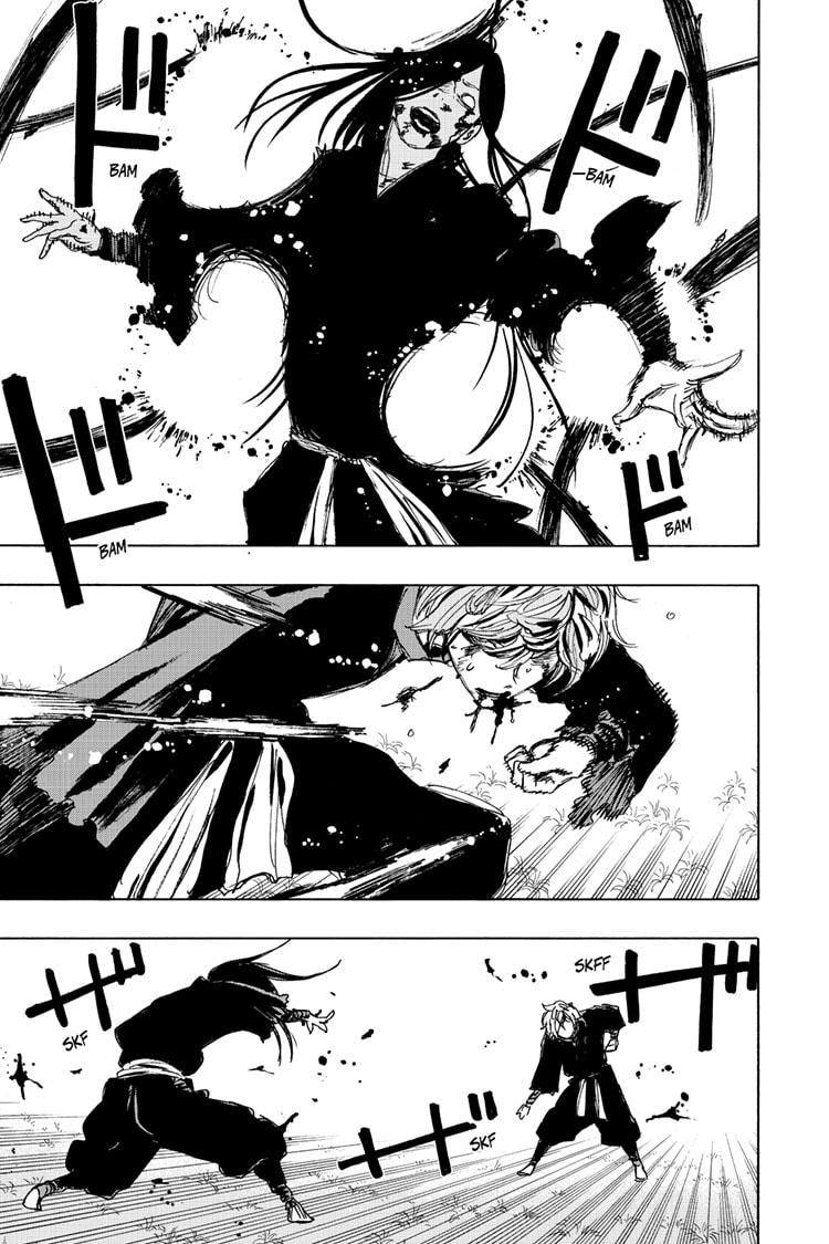 Jigokuraku (KAKU Yuuji) Chapter 107 page 5 - Chapter 107