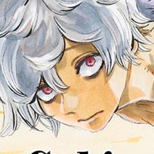 Jigokuraku (KAKU Yuuji) Chapter 108.5 cover