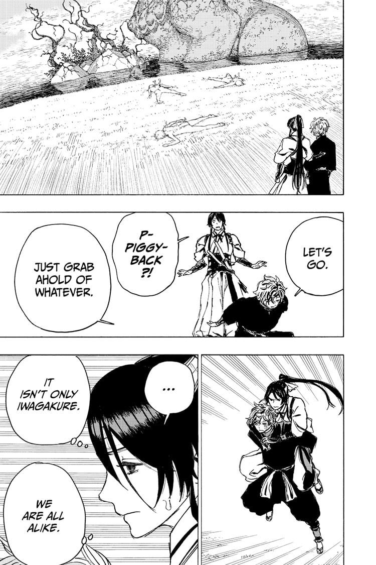Jigokuraku (KAKU Yuuji) Chapter 108 page 11 - Chapter 108