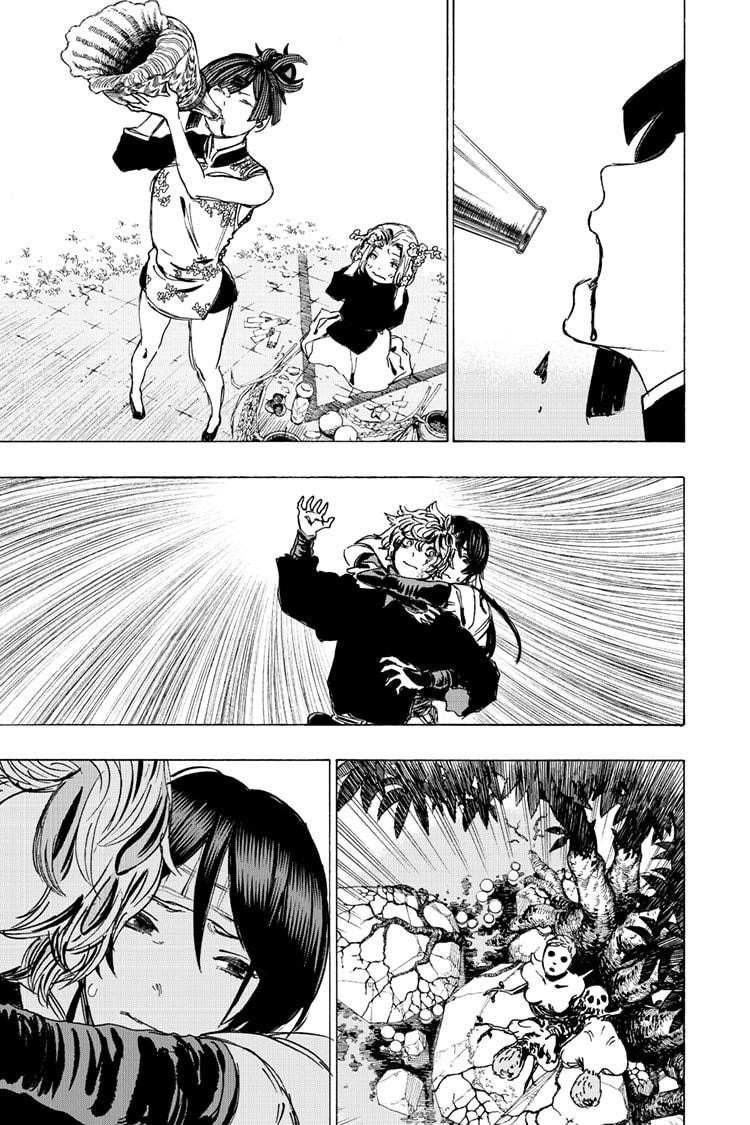 Jigokuraku (KAKU Yuuji) Chapter 108 page 15 - Chapter 108