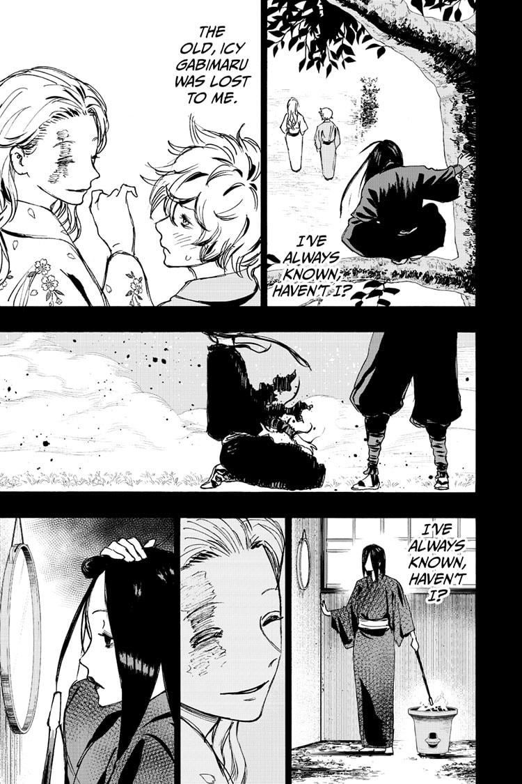 Jigokuraku (KAKU Yuuji) Chapter 108 page 3 - Chapter 108