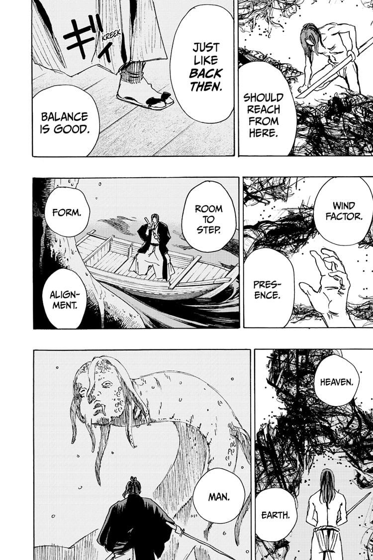 Jigokuraku (KAKU Yuuji) Chapter 109 page 10 - Chapter 109